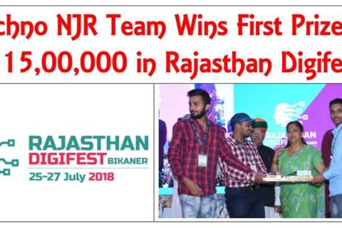 Techno NJR student Team -Slick wins Rs. 15 Lacs First Prize