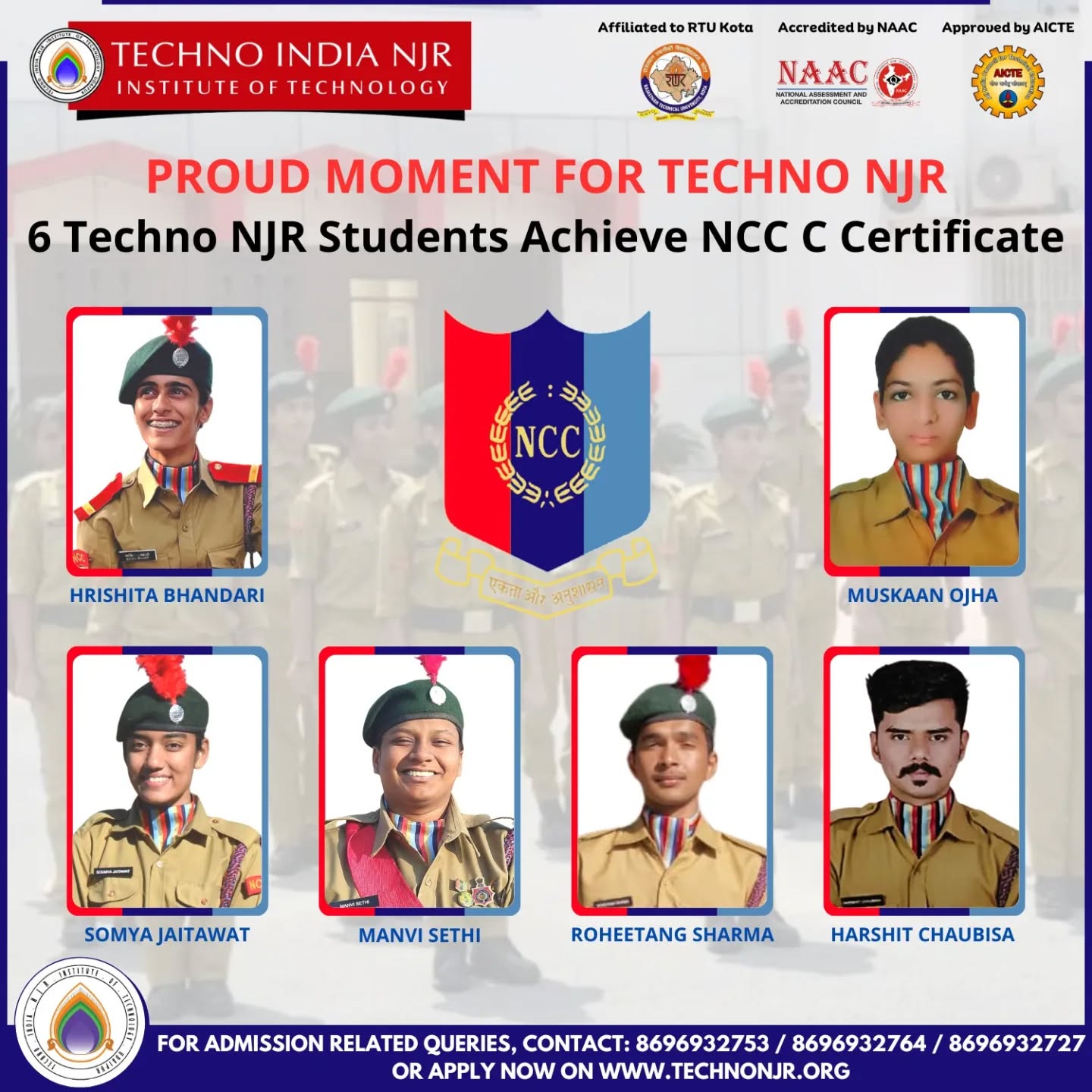 technonjrofficial_350858140_642060507381819_7173278588516948678_n