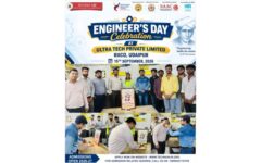 eng. day