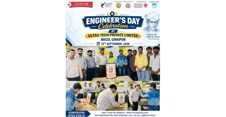 eng. day
