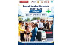 sansad